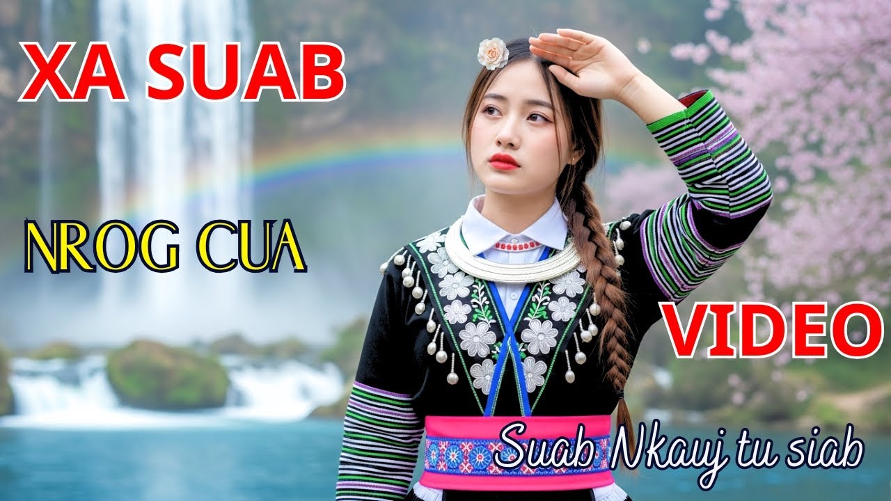 Xa Lub Suab Nrog Cua Cover #suabnkaujkhosiab#suabkhosiab The saddest song. Hmong Music