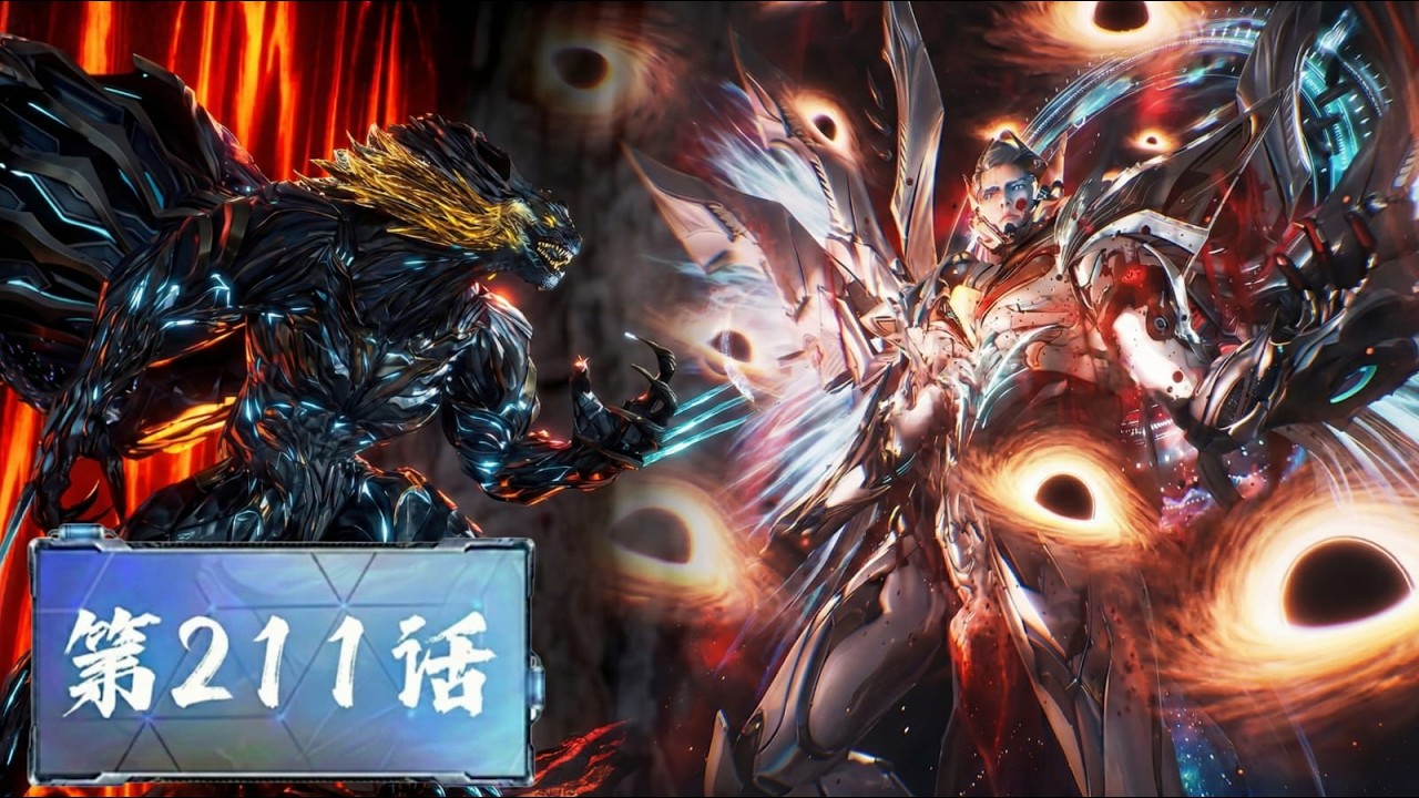Swallowed Star Ep 211 | Luo Feng Destroys Bark Mirror King and The Original Star Arc Begins