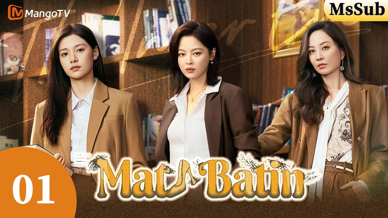 MATA BATIN—EP01| Drama romantis hukum perkotaan terkini 2026 |Potret sekelompok wanita & Sapiosexual