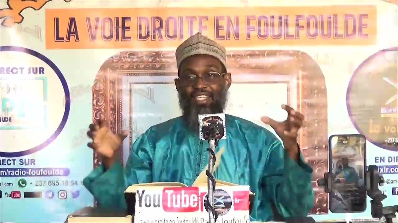  📚عقيدة السلف أصحاب الحديث درس ٥٥