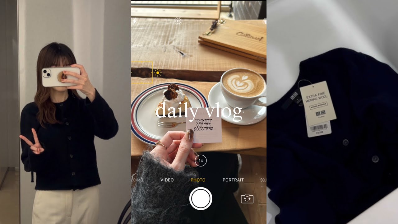〈日常vlog〉OLの3days👩‍💼💻｜カフェで資格勉強☕️｜ユニクロやZARAでお買い物🧺🤍
