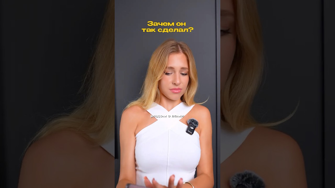 Такой подставы она точно не ожидала #пк #сборкапк #компьютер #игры #bzone