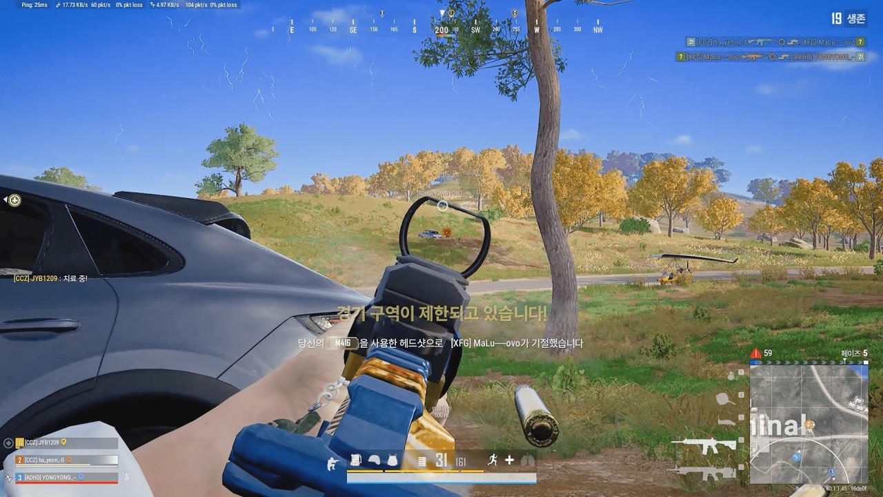 ㅋㅋ할머니 매드무비 ' ha_yeon_-0 ' PUBG Montage