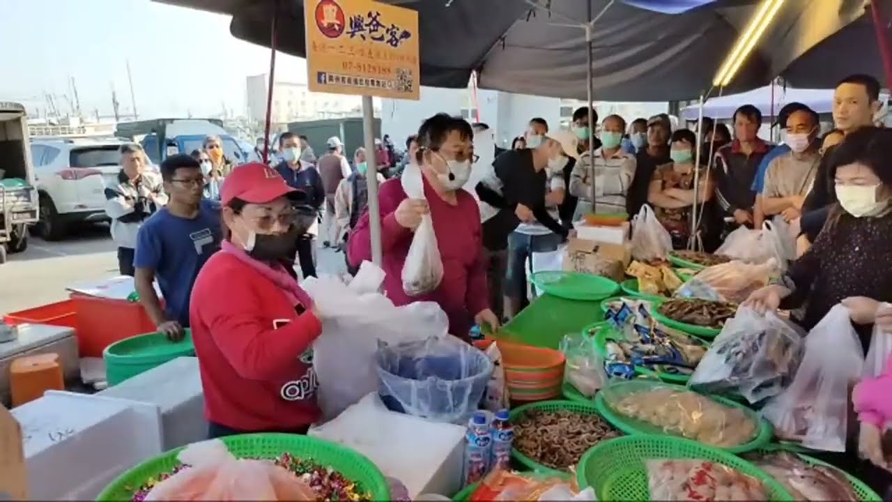 高雄蚵仔寮興爸海鮮