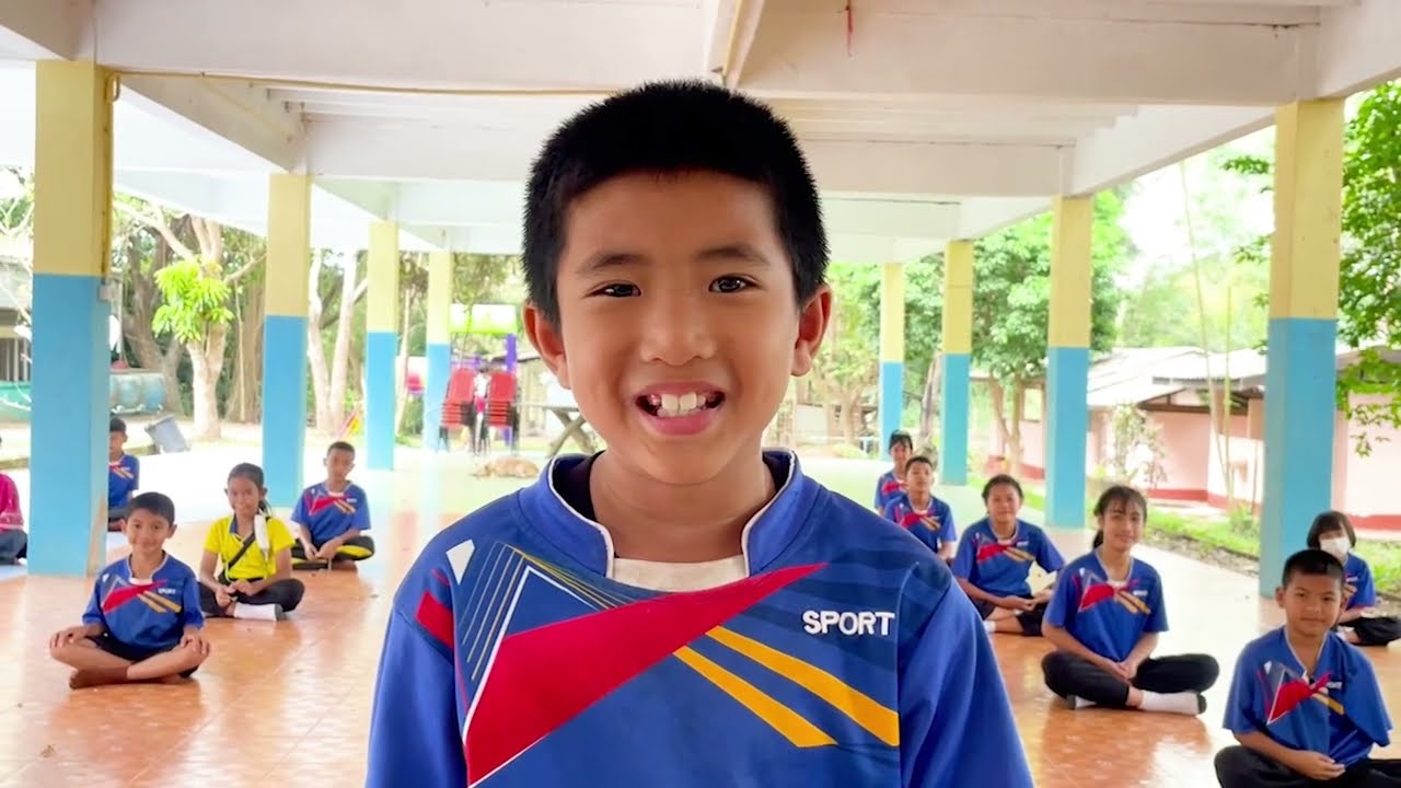 กองทุน : เพื่อนักเรียน | โรงเรียนบ้านน้ำซับ
