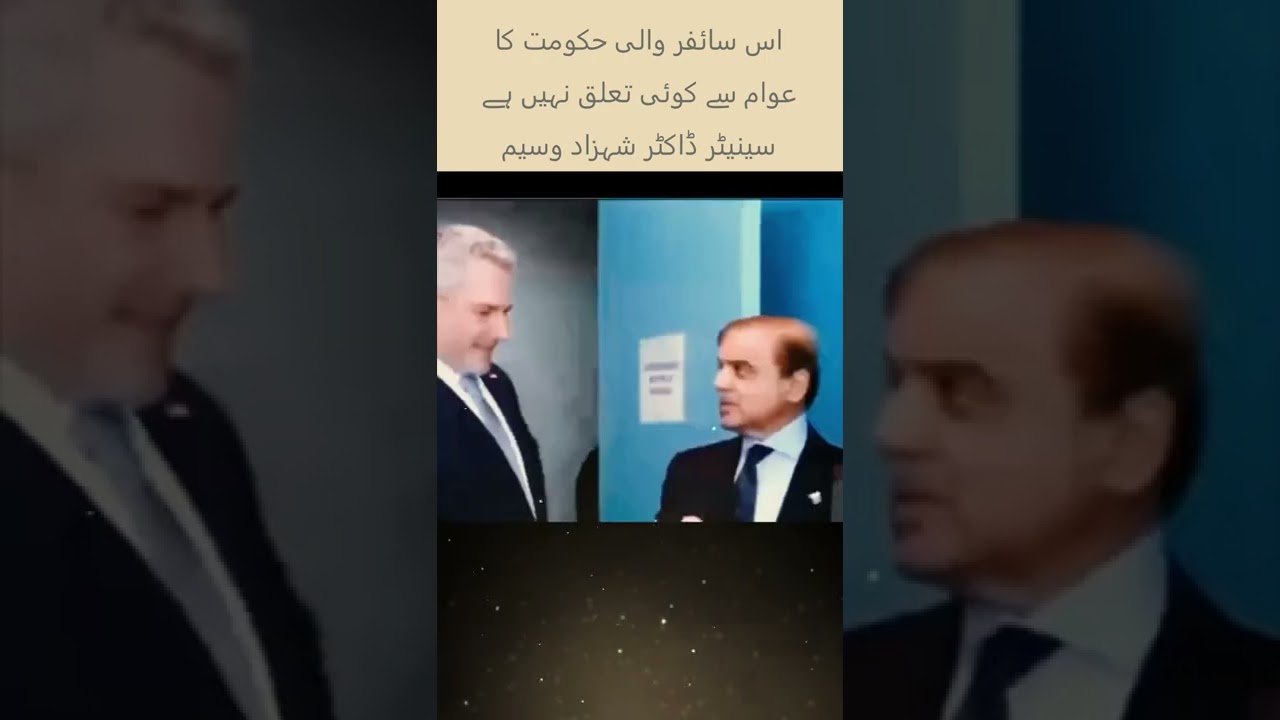 Historic insult of PDM