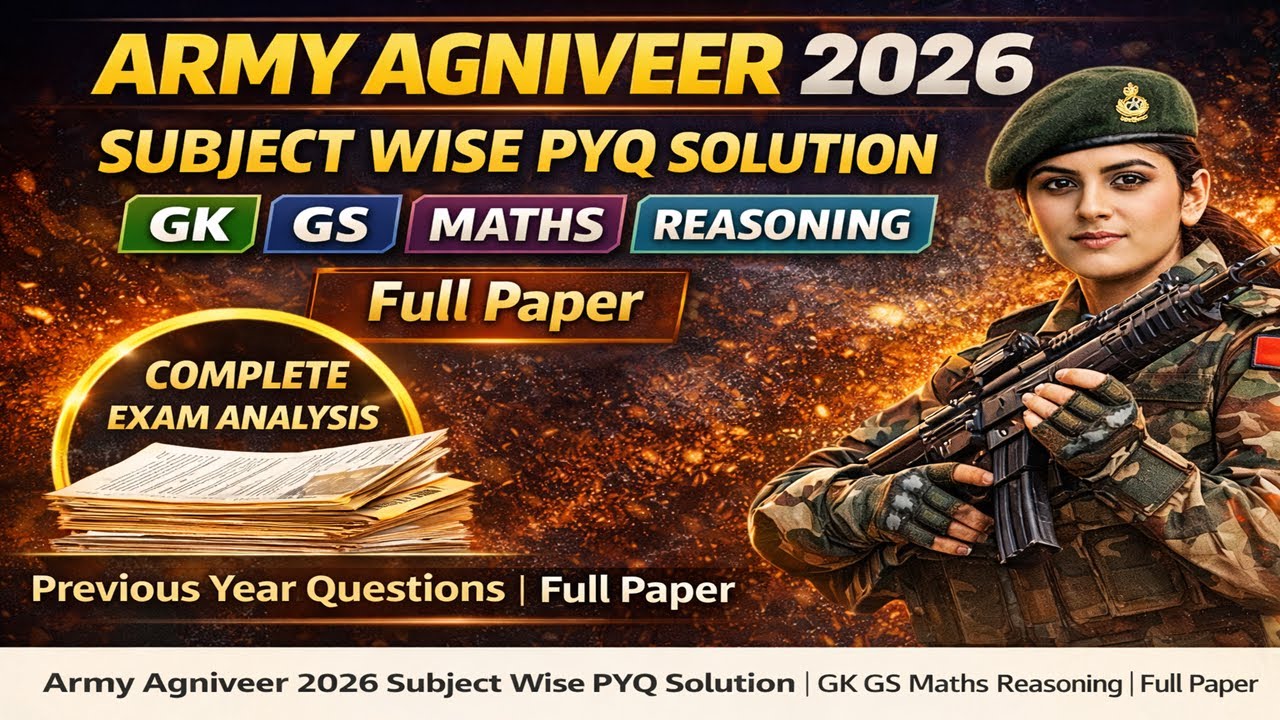 Agniveer Army GD Previous Year Question Paper 2026 ||Army GD Original Paper 2026 |Army Agniveer 2026