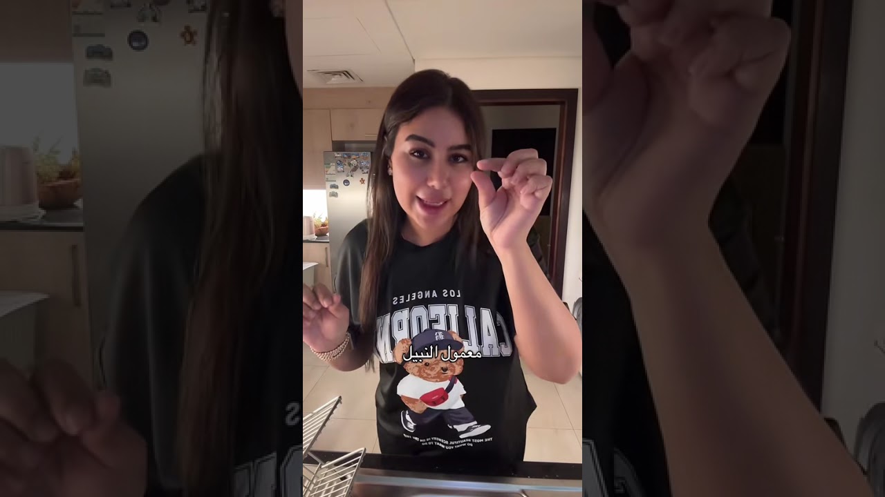 دي انواع البخور و الفحم اللي بحبهم 