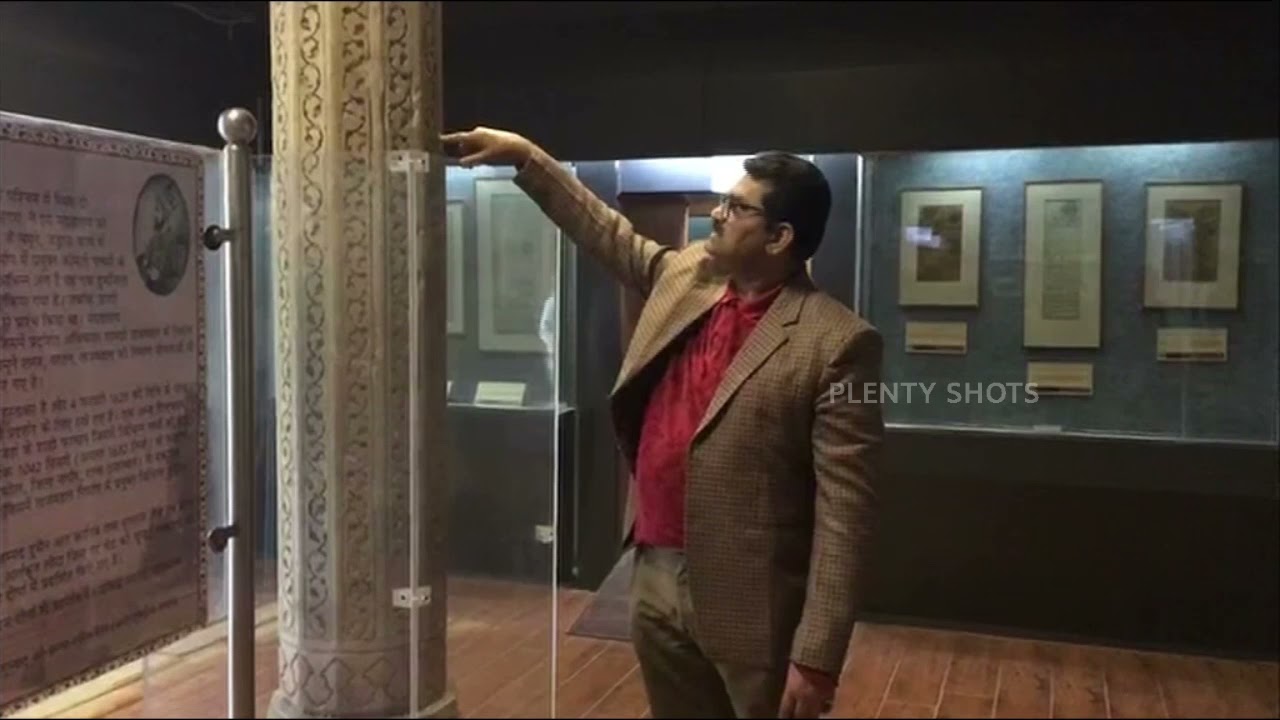 Taj Mahal Museum hosts many original Mughal Artifacts - Agra