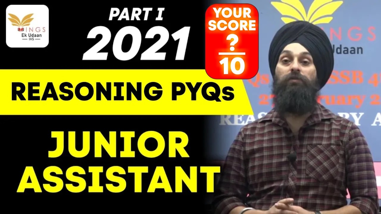 PYQs of JKSSB 2021 PART 1 II REASONING II AJIT SIR