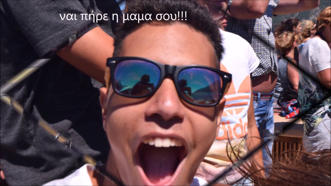 Κατασκήνωση Β Χαλκιδικής 2017