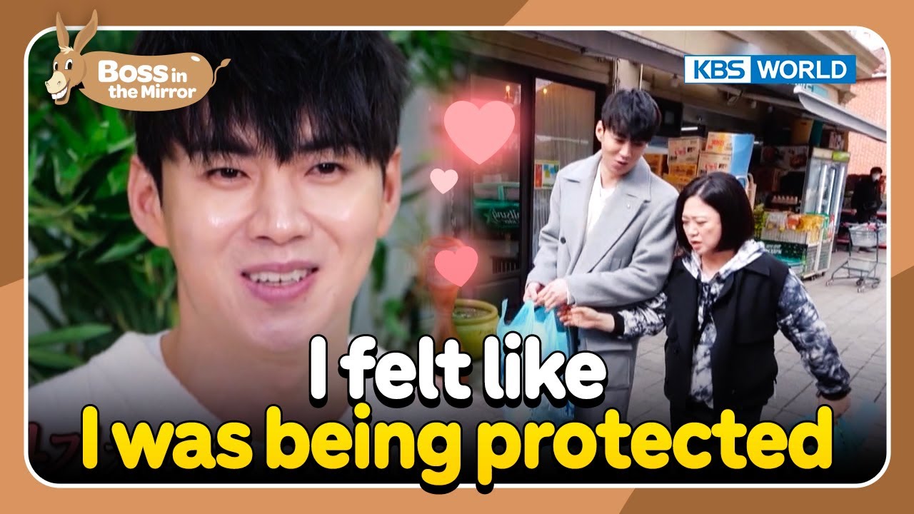 I felt like I was being protected [Boss in the Mirror : 203-4] | KBS WORLD TV 230517