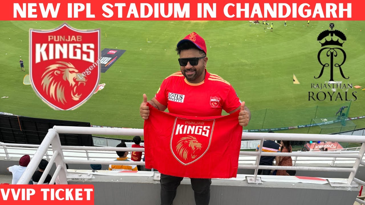 IPL Vlog 2024 | New Cricket In Chandigarh PCA Mullanpur Stadium | Kings 11 Punjab Vs Rajasthan Royal