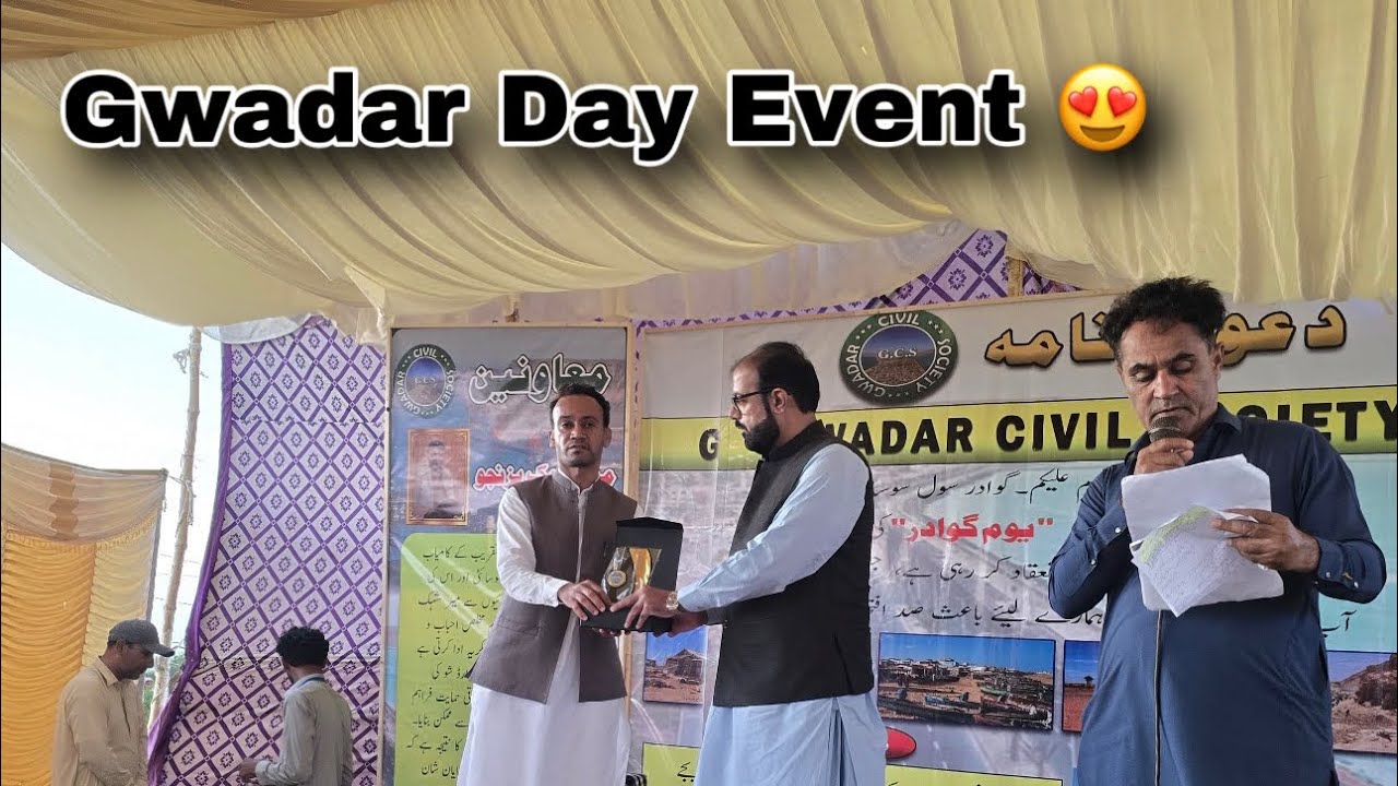 Gwadar Day Event At GDA Model Park Gwadar// Culture Show 