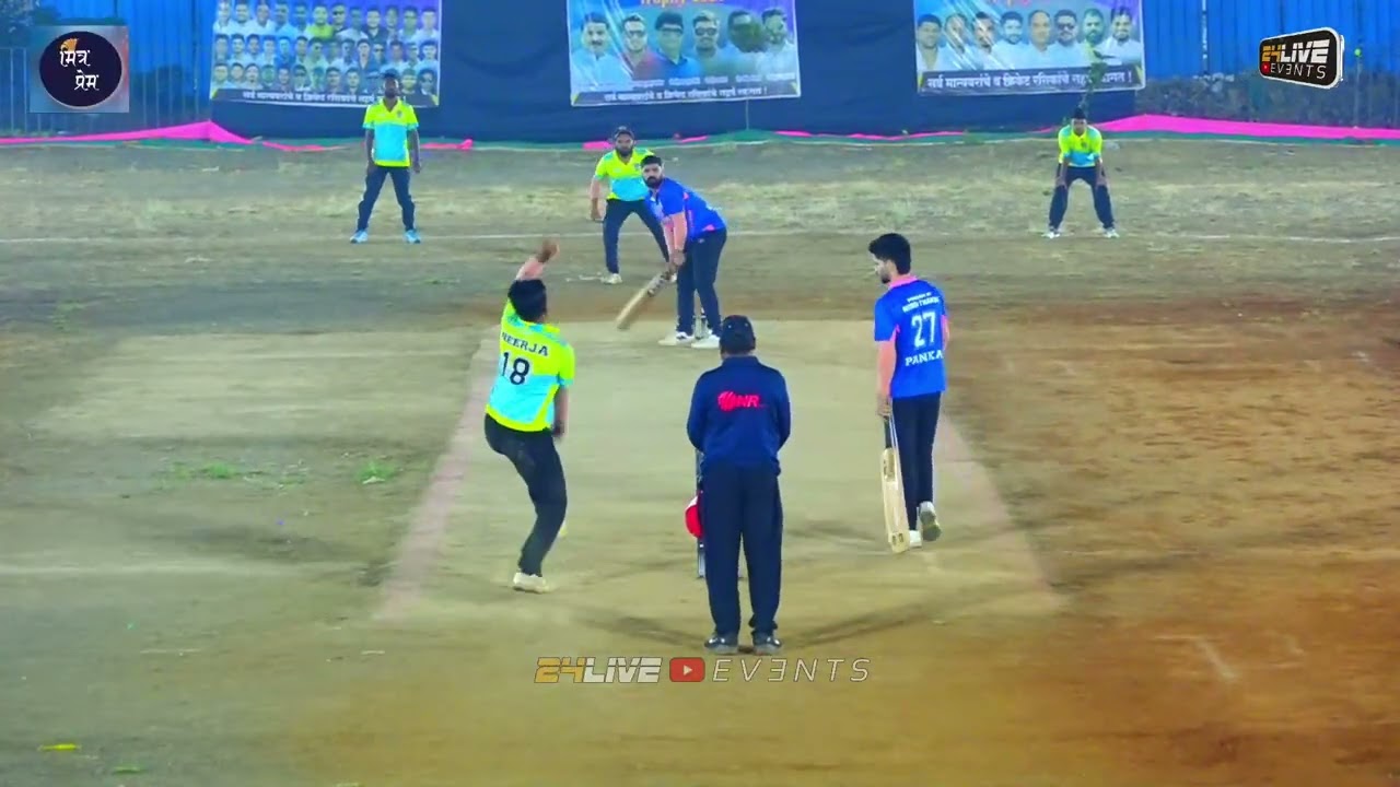 UNDER 19 NHAVA vs JAY HANUMAN KHARKOPAR || BILLIONAIR EMPIRE TROPHY 2026