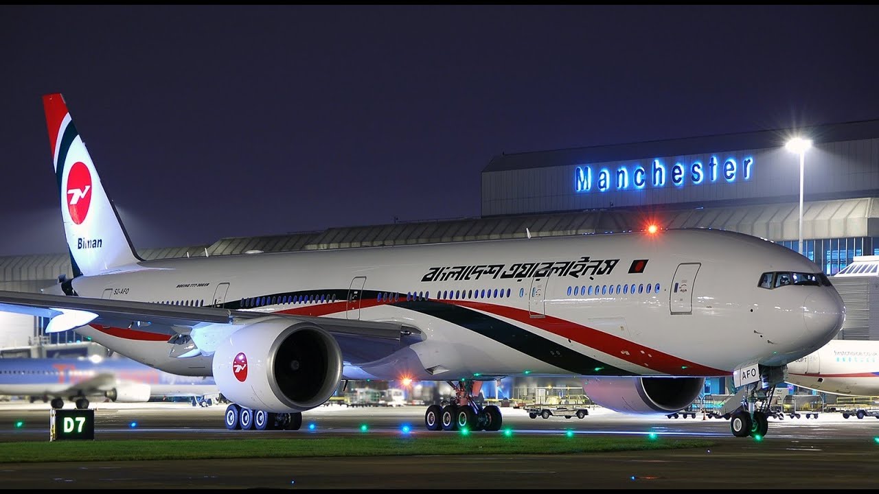 My Biman Experience with the Arun Alo (Boeing 777-300 EER) with Hindi Music