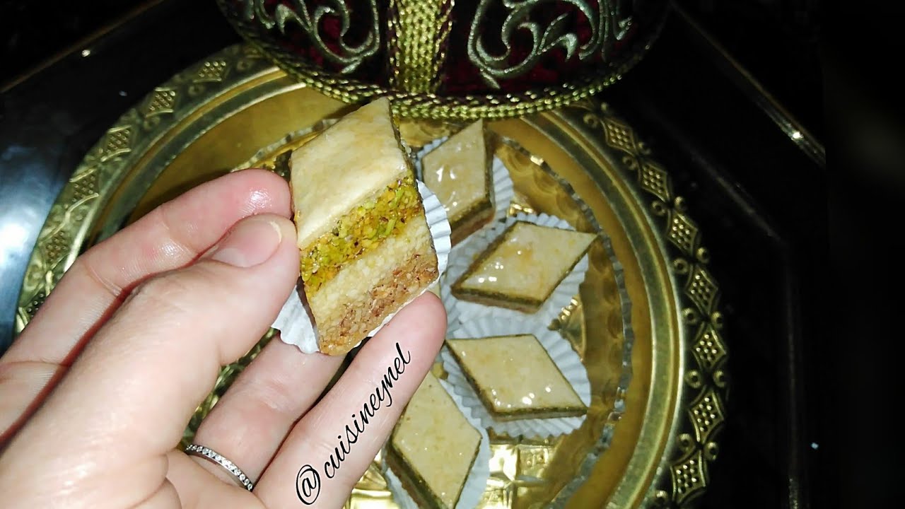 وصفة البقلاوة العدلية التونسية🇹🇳 او البقلاوة البرجوازية وجميع أسرار نجاح الوصفة 💯BAKLAWA  ADLEIA