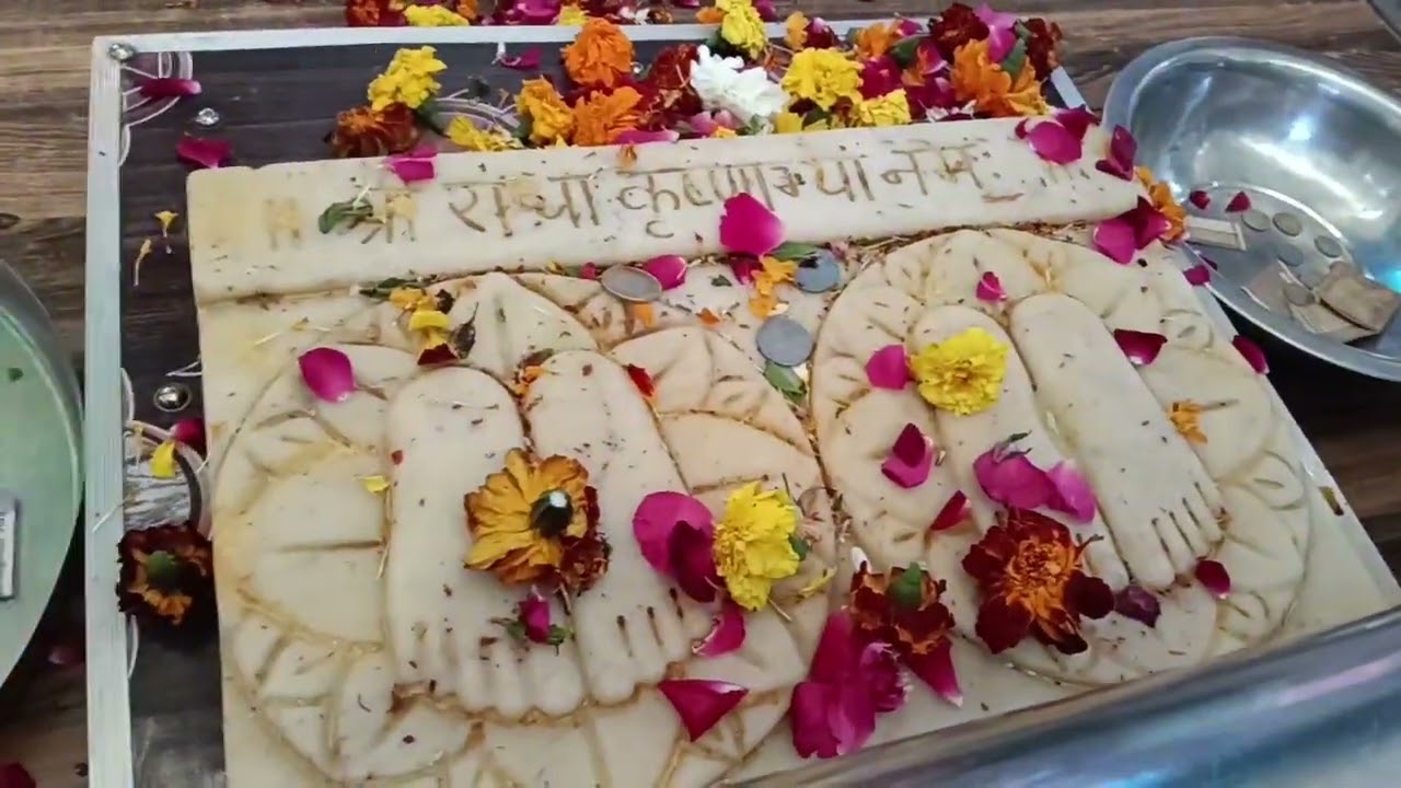 #श्री बांके बिहारी मंदिर, जो वृंदावन में स्थित है