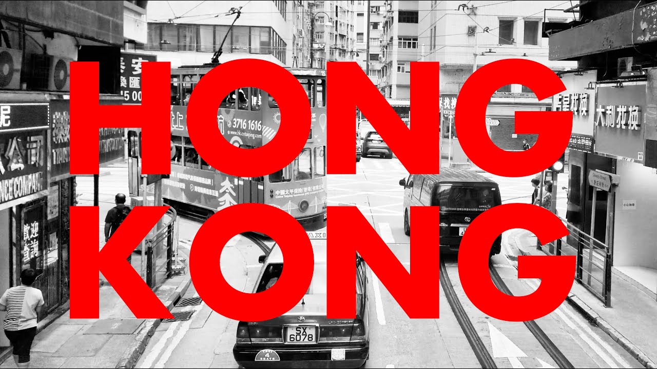 3 дня в Гонконге ( 🇭🇰 Полный VOD)