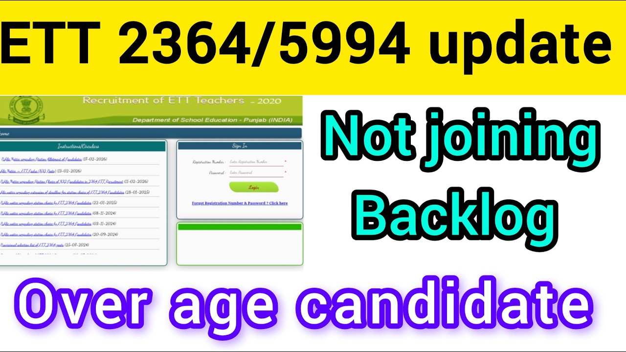 ETT 2364/5994 Update | Today's Latest Update | Over-age Candidate Update | Not-Joining Data | Bac...
