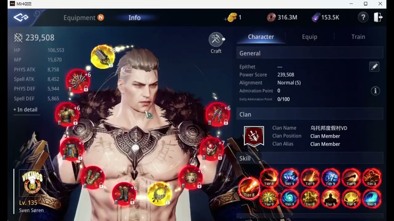 MIR4 Global Lionheart VS Lancer PVP | #mir4 #lionheart #lancer #gaming #mmorpg #pvp
