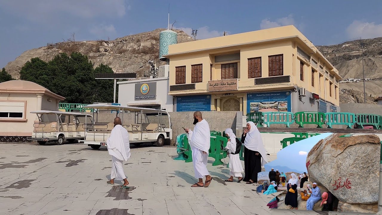 جولة من المسجد الحرام إلى غار ثور | معلومات أول مره تسمعها | مكة المكرمة تاريخ وأثر
