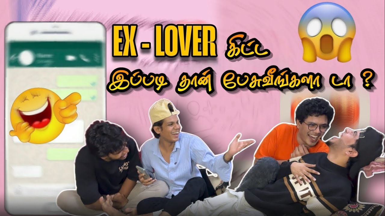 Ex lover chats Leaked🤯😂 Full video | Teamfun vlogs | Ismail0102