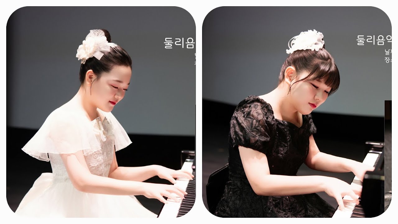 Banya Beethoven Virus 김나연 최민지 둘리음악학원 정기연주회