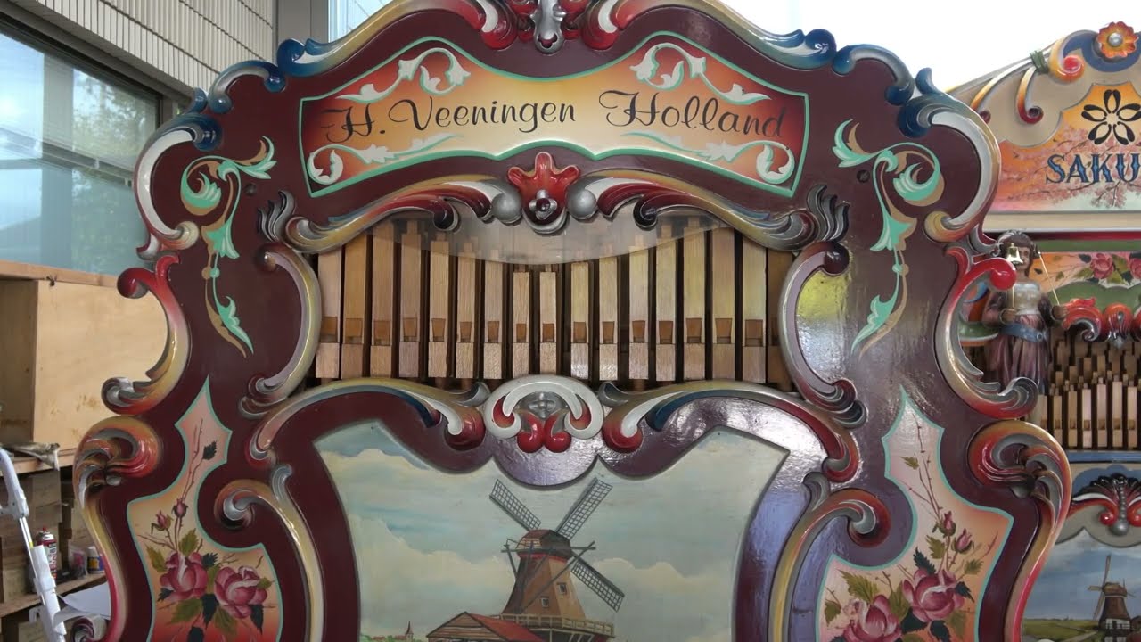 《ストリートオルガン》H. Veeningen 35-key "Christmas Songs 1 & 2" 【佐倉ハーモニーホール】