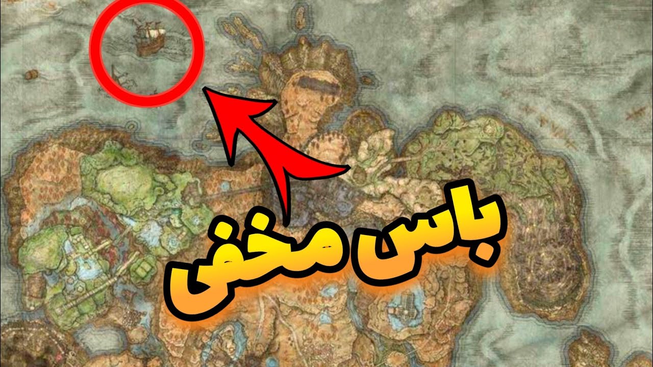 3 مکان مخفی ای که احتمال زیاد از دستشون دادین - Elden Ring Shadow of the Erdtree