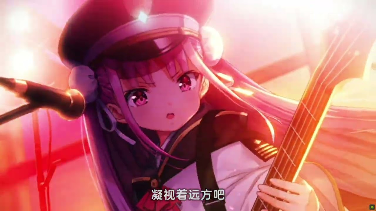 Heaven Burns Red: Crow Song