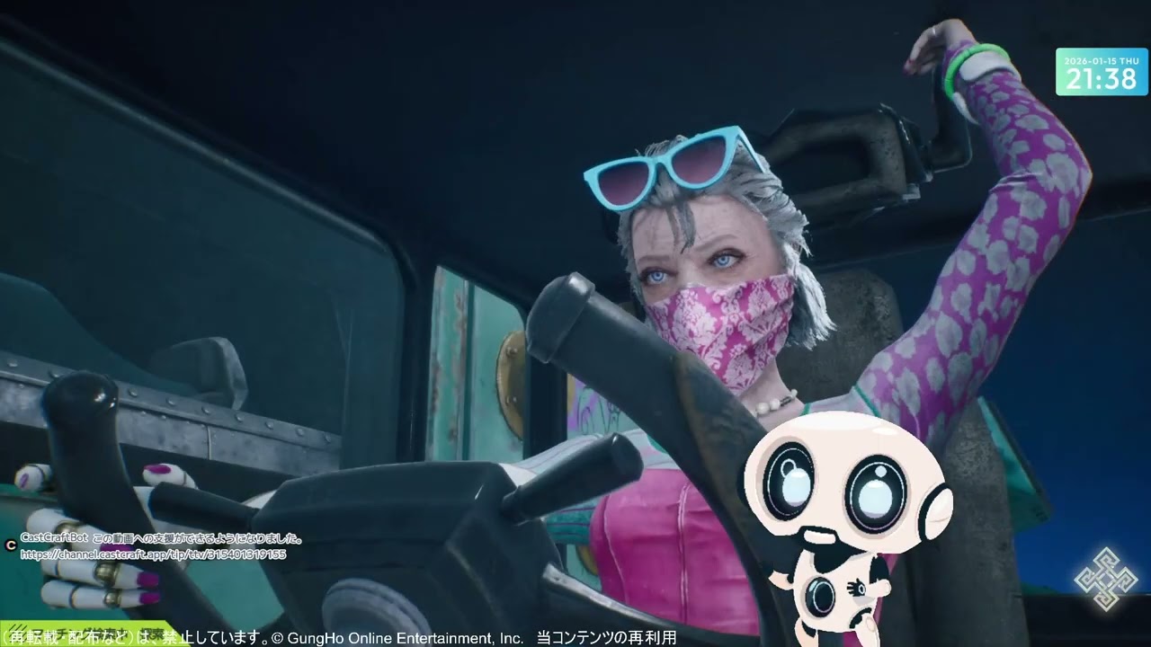 #23 安定してボスを倒したい LET IT DIE: INFERNO