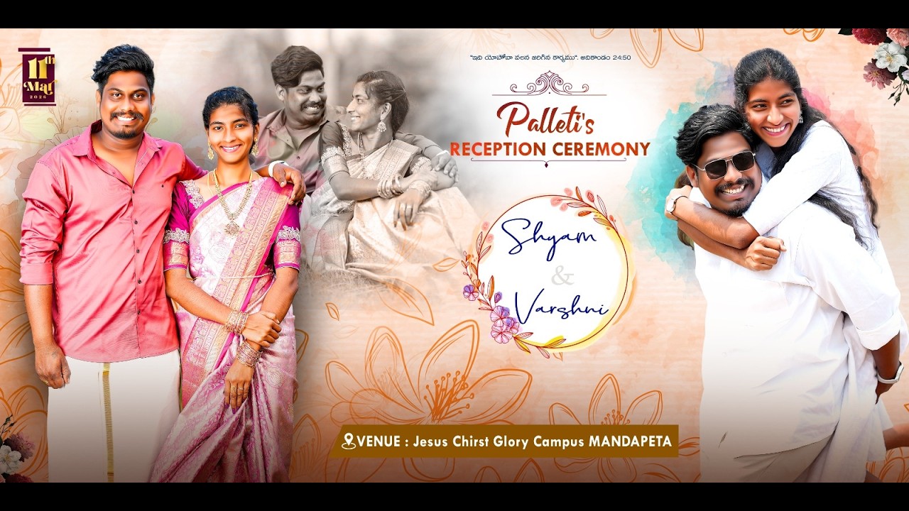 💫 Shyam Weds Varshini Reception Ceremony 💖 || JCG Campus, Mandapeta || 11/03/2026 ||