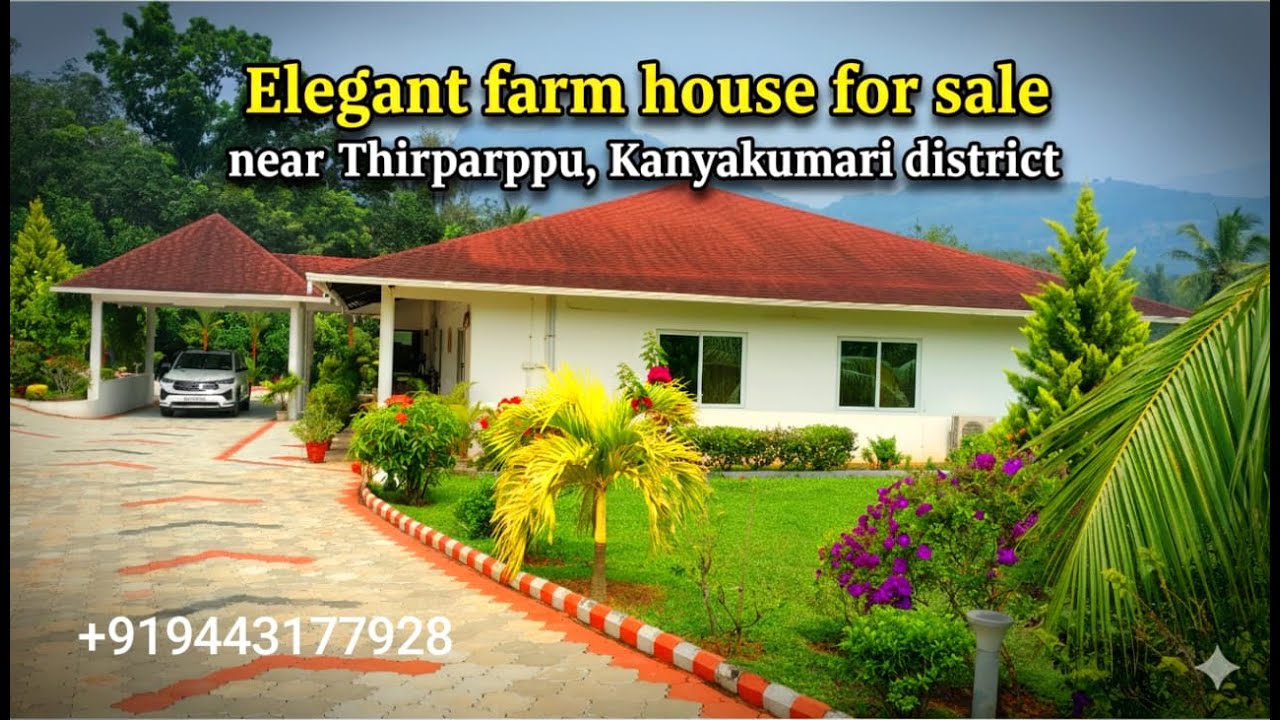 Beautiful farmhouse for sale in #kanyakumaridistrict #resort #akrealviews #tamilnadurealestate