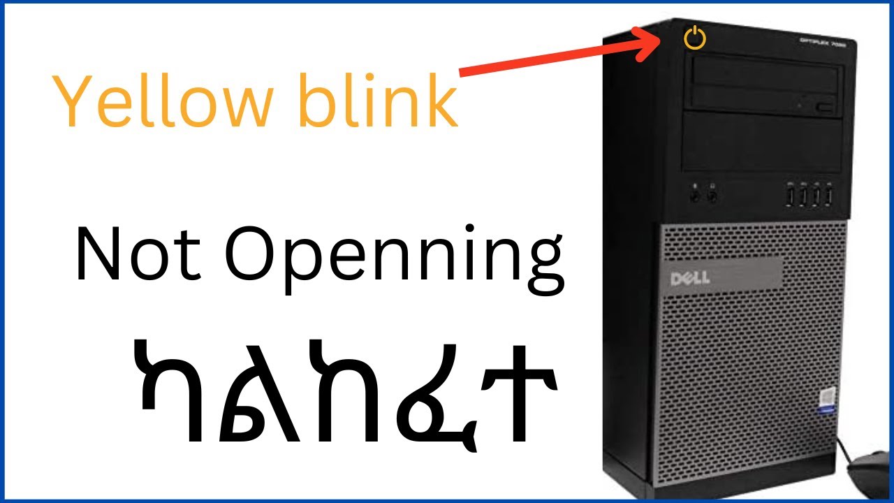 yellow blink |Fix Flashing Orange Power Button Dell, not Booting|computer does not turn on|NAMONET.