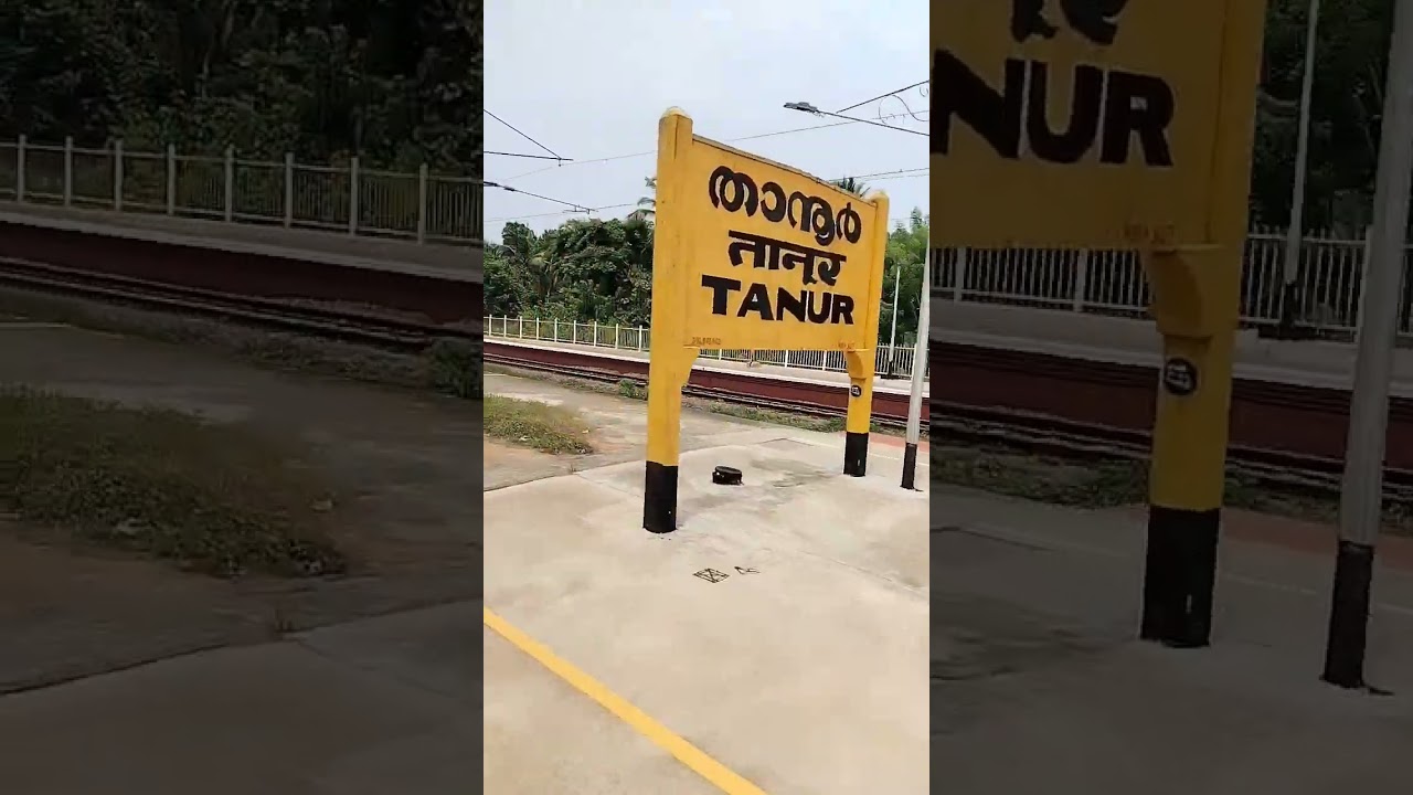 tanur railway station in kerla