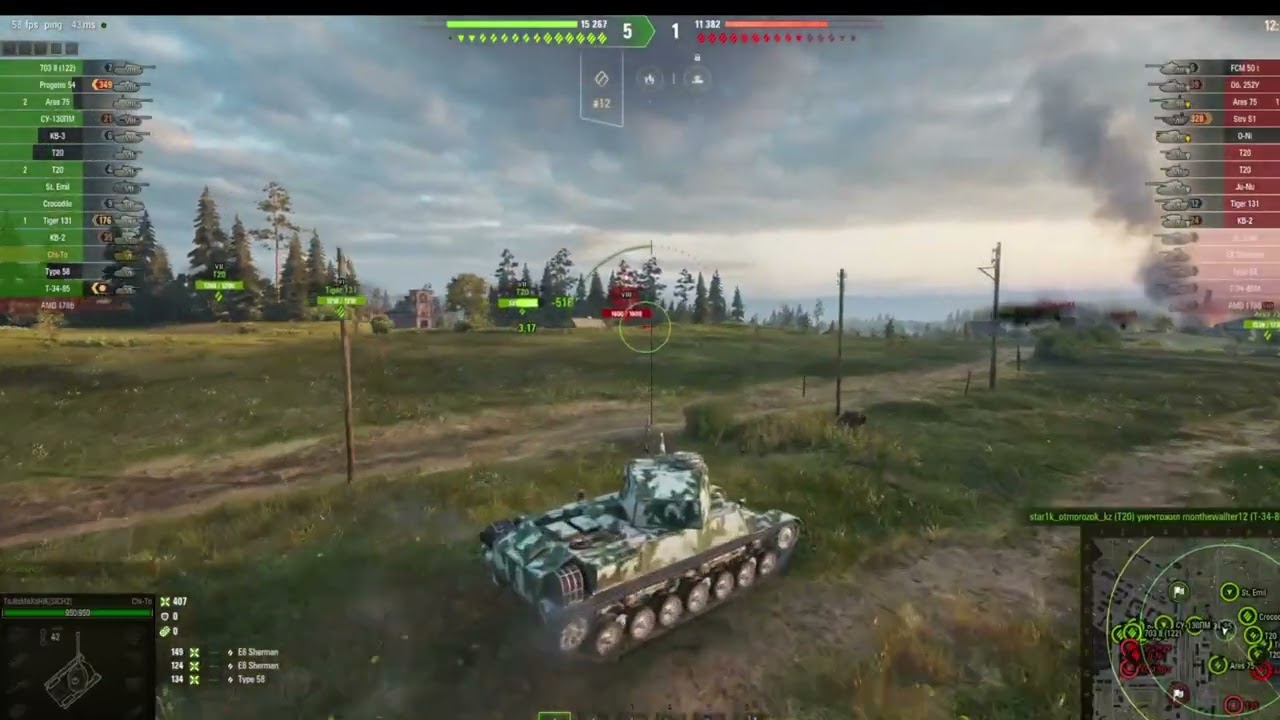 233 Перші бої – перші шрами! Шлях нуба у WoT починається!