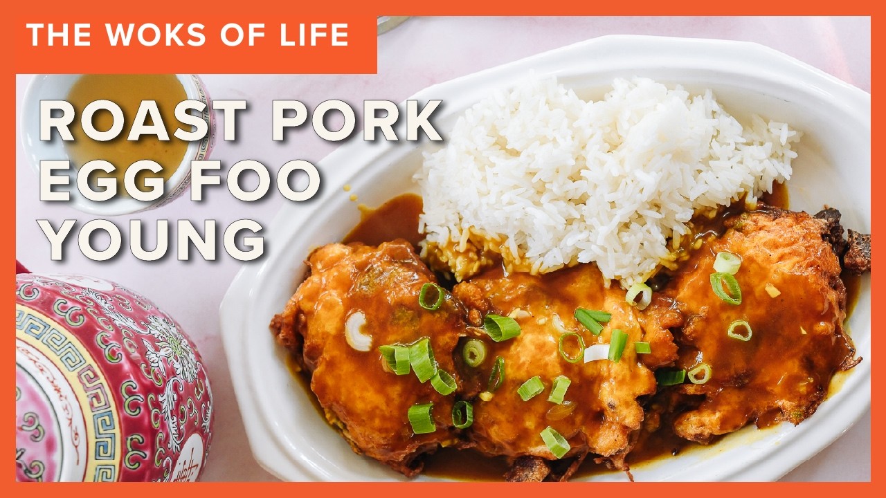 PORK Egg Foo Young! | Insanely tasty & You Can Pan Fry It, Too | The Woks of Life