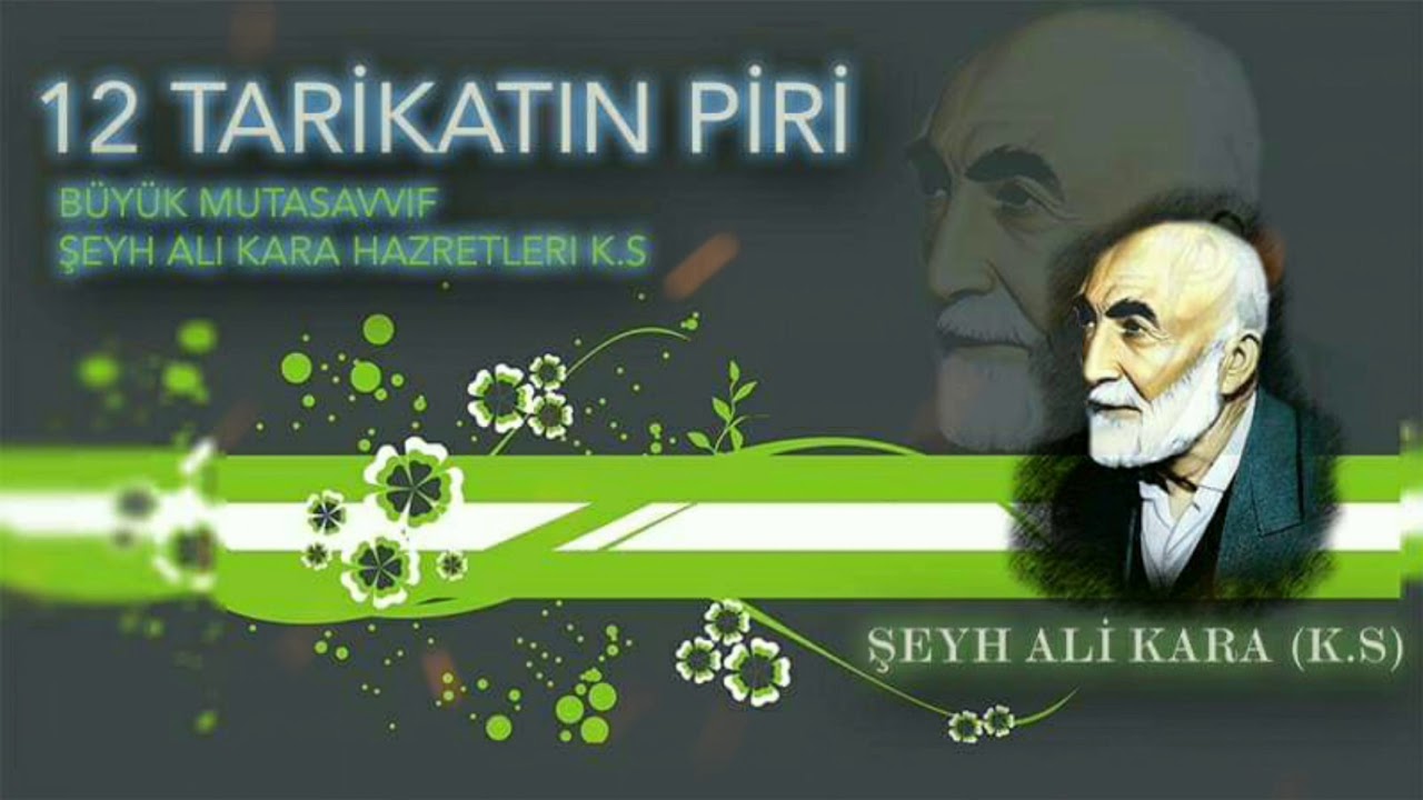 Örüşkülü Şeyh Ali Kara Efendi Hazretlerinin Sohbet Kaydı.