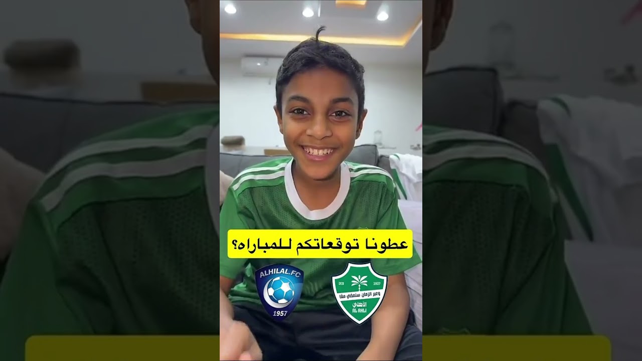 بوعلي ضغط الهلاليين 😂💔| سنابات العشير | ابوالعشيرة | علي سعيد | سنابات علي سعيد
