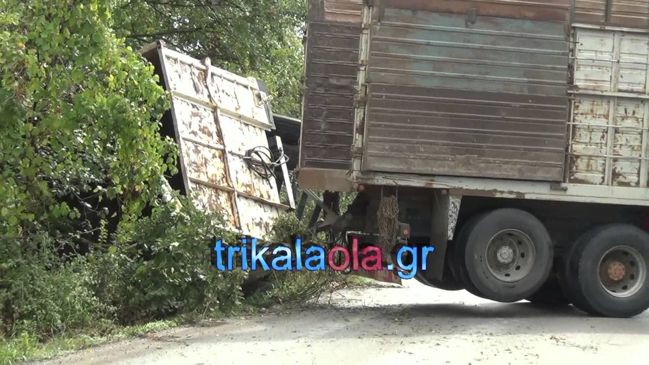 Τροχαίο ατύχημα δίπλωσε νταλίκα Ε Ο Τρικάλων Καρδίτσας σπάζει ψαλίδι Τετάρτη 7-9-2016