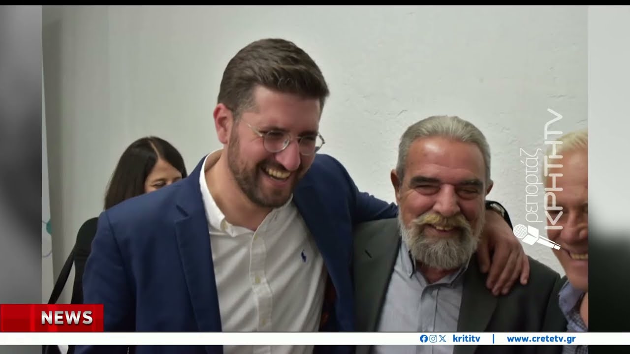 Ο Γολγοθάς του Σπύρου Καλλέργη που έβαλε τέλος στην ζωή του