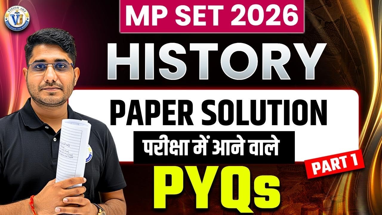MP SET History Paper 2 | MP SET History PYQs | Medieval History Previous Years Questions by Shiv Sir
