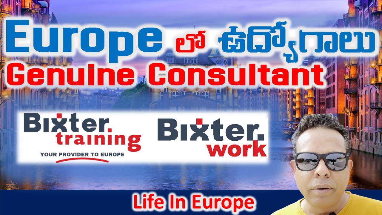 How to Apply Jobs in Europe | Europe Work Visa | Telugu Vlogs | Telugu Vlogs From Europe |
