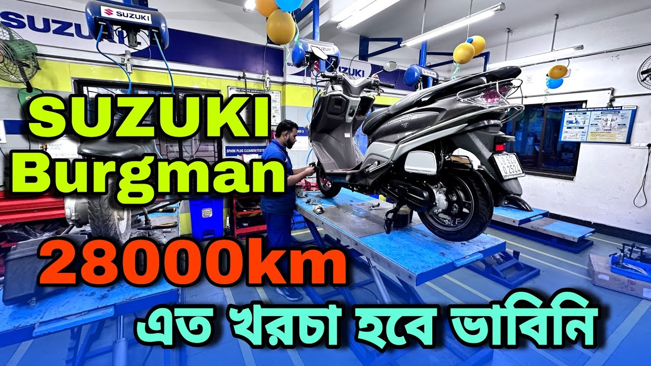 suzuki burgman 125 modified electric scooter vs bike maintenance service cost | insideout explorer