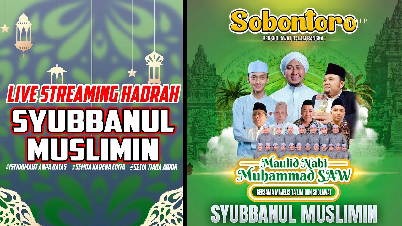 LIVE SOBONTORO BERSHOLAWAT BERSAMA GUS AZMI & MAJLIS SYUBBANUL MUSLIMIN - NGANJUK