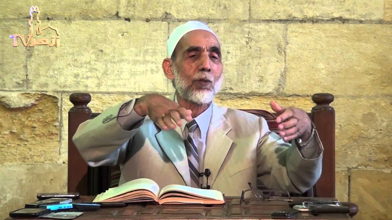 شرح كتاب فتح المغيث 1 للدكتور أحمد معبد | قناة أزهر تى فى