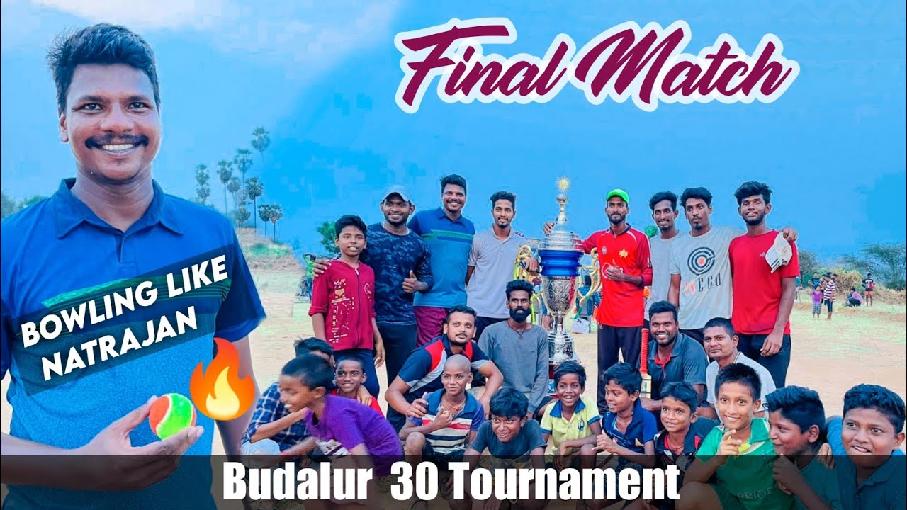 Final Match | Budalur 30K Tournament | Thanjavur vs Star Attack | Mohan Media | csk mi rcb lsg rr