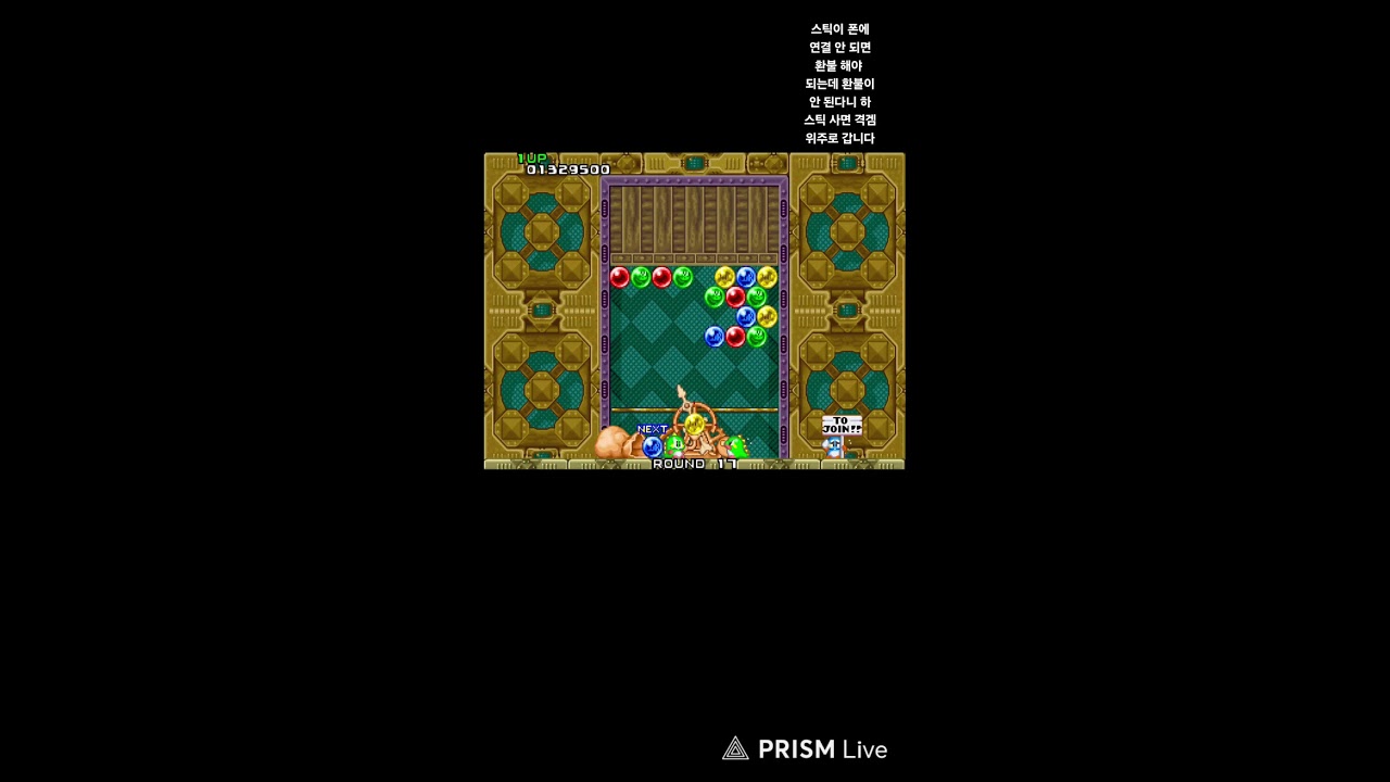 #megadrive #카광 #문어의관심법 #트랜스픽션 #retrogame #mergefellas #고양이카페 #고전게임 #에드워드펄롱 #edwardfurlong #인생포기방송