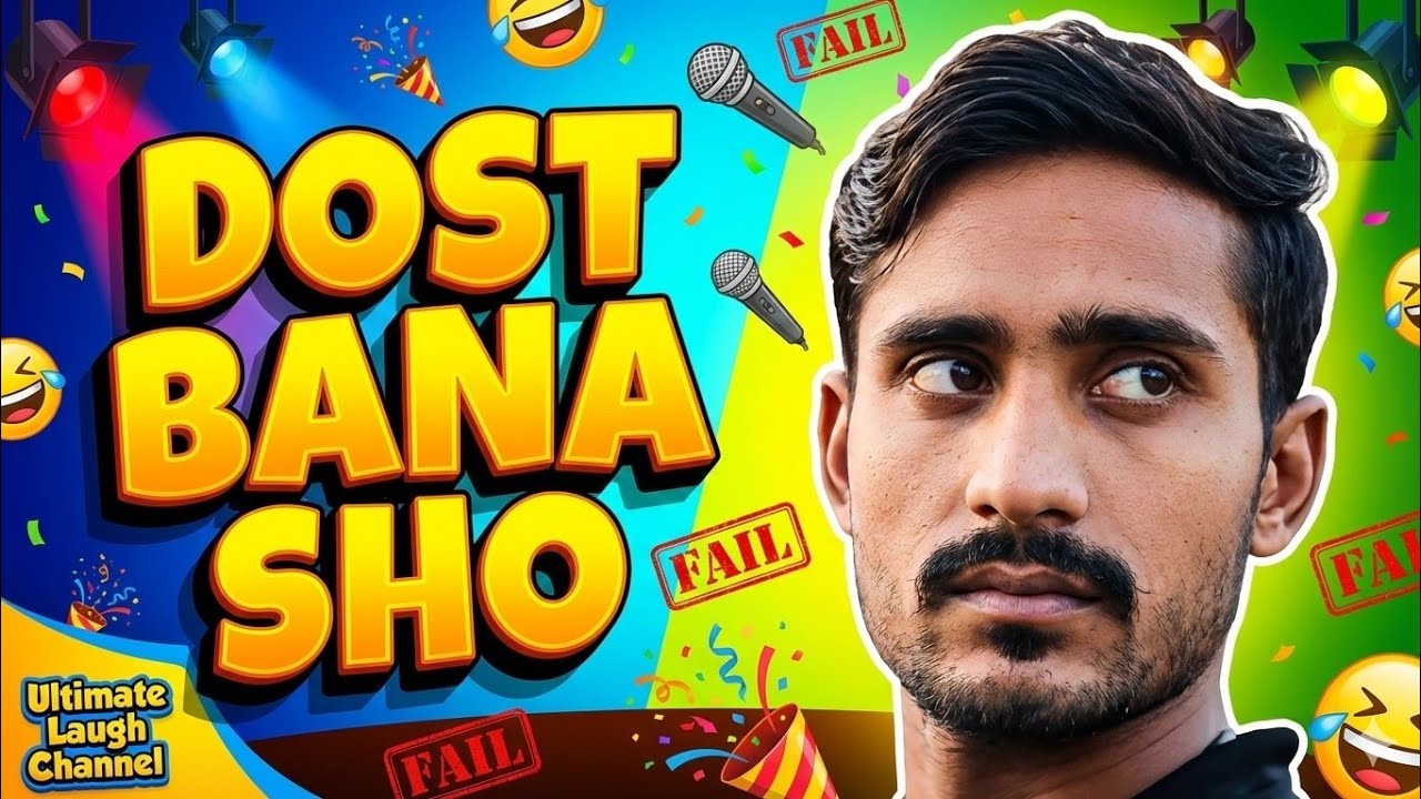 New Viral Funny Video 😂| Most Funny Video 🤣|indian comedy drama #funny #funnyvideo #funnymemepicture